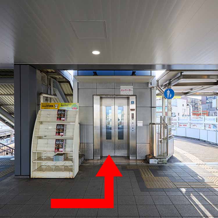 道順4