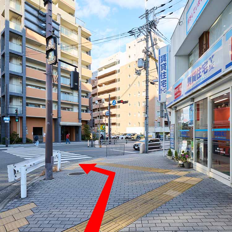 道順7