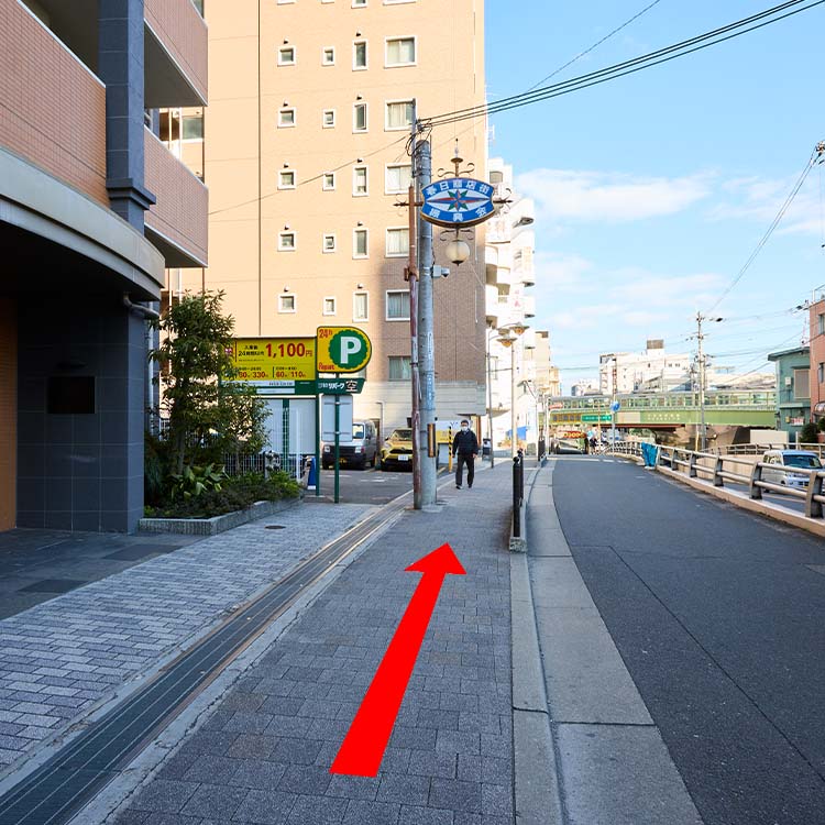 道順7