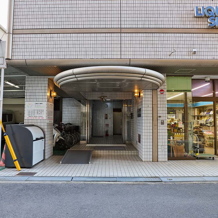 道順7